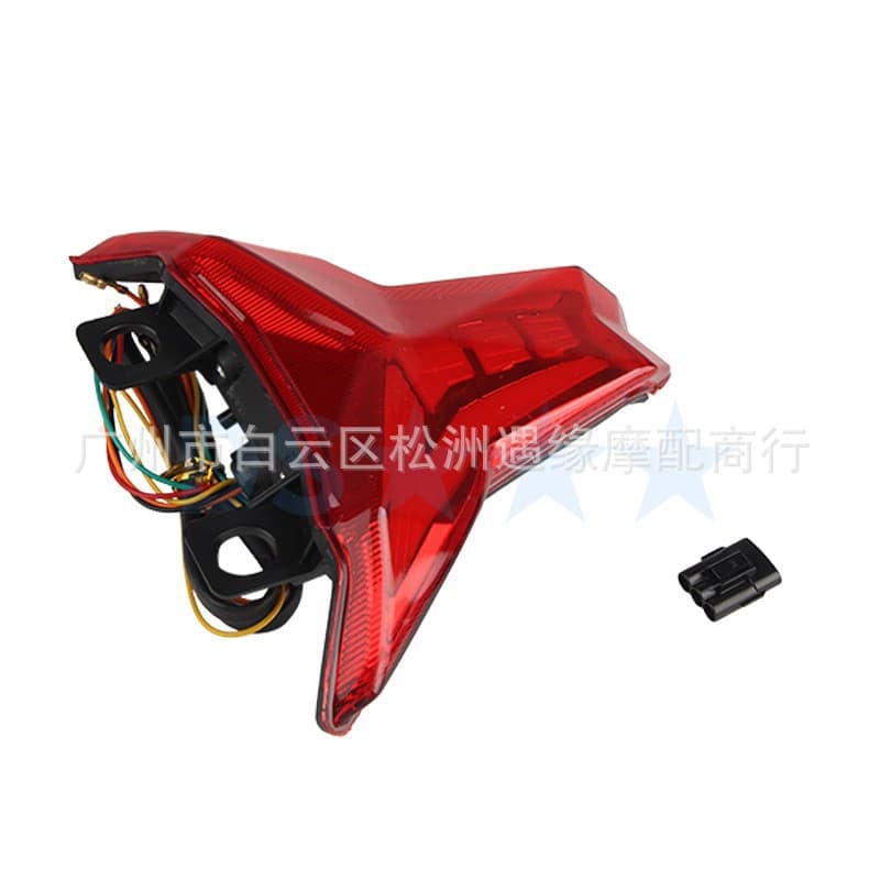 Motorcycle Modified Tail Light for Kawasaki Z1000 ZX-10R Ninja Tail Light Rear Brake Turn Signal Light