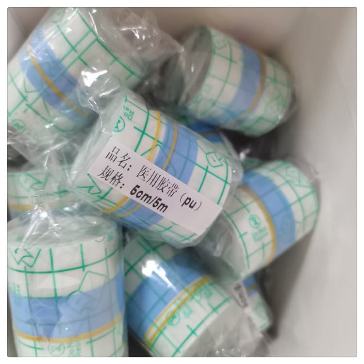 PU Film Small Roll 5cm*5m Processing Manufacturer