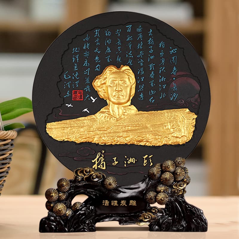 Hunan Changsha Travel Souvenir, Orange Isle Carbon Carving Craft, Business Gift, Chairman Mao Ornament Wholesale