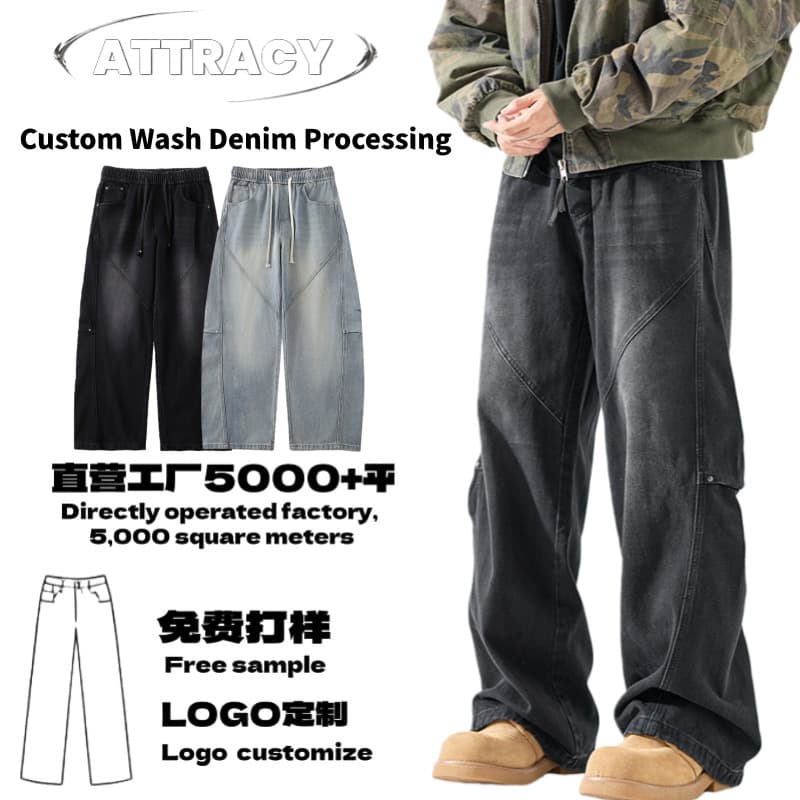 Winter Pleated American Style High-waist Loose Slimming Fleece-lined Wide-leg Men's Black Scimitar Jeans, Custom Processing from Provided Images