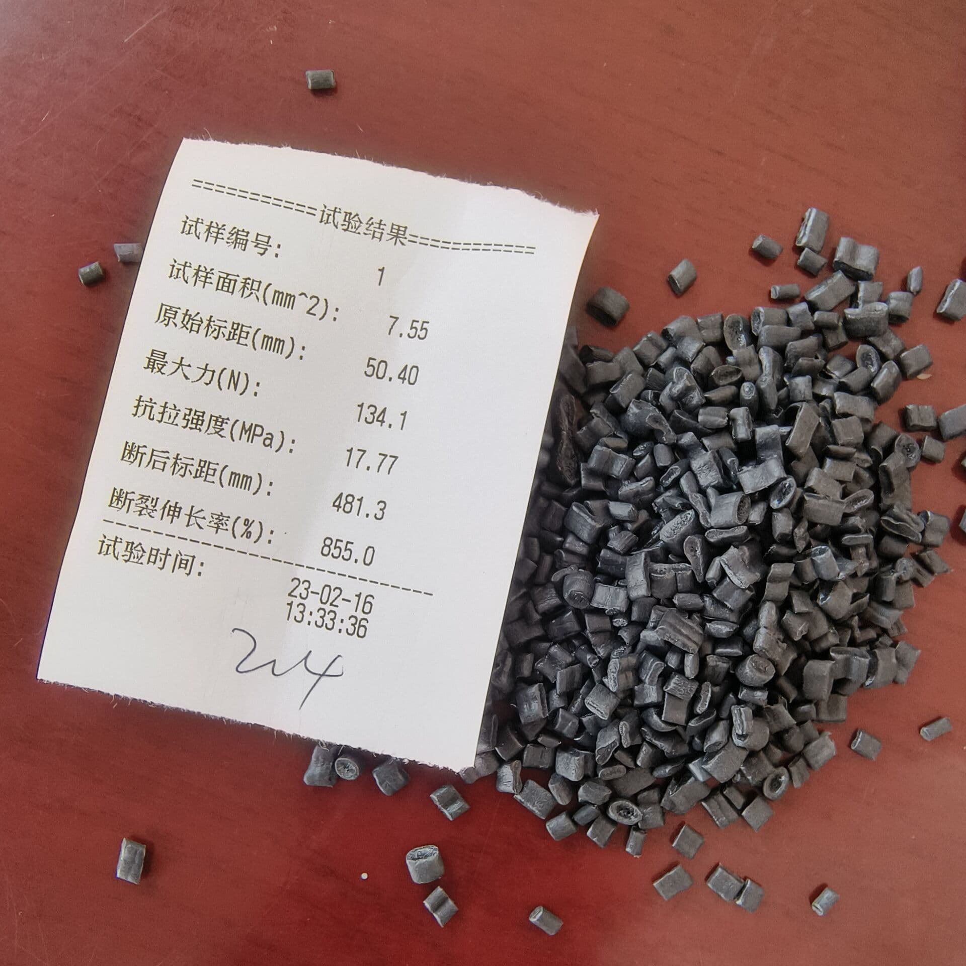 Factory supply PE high-pressure color printing black industrial film granules for pipe pulling and plate pressing