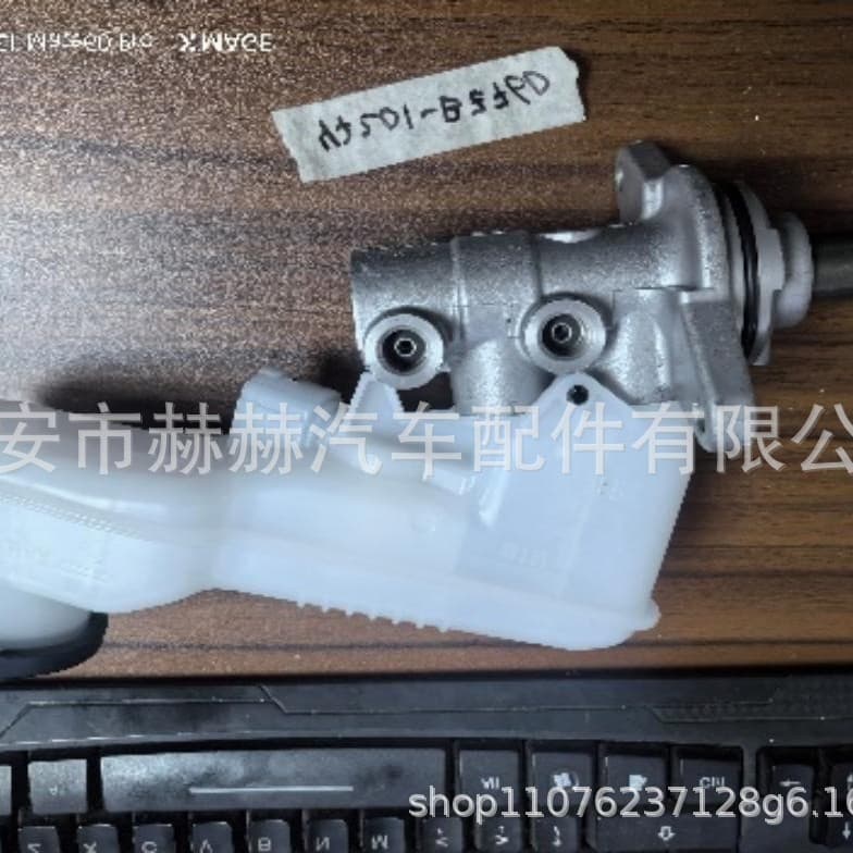 47201-BZ760 is suitable for Toyota brake master cylinders.