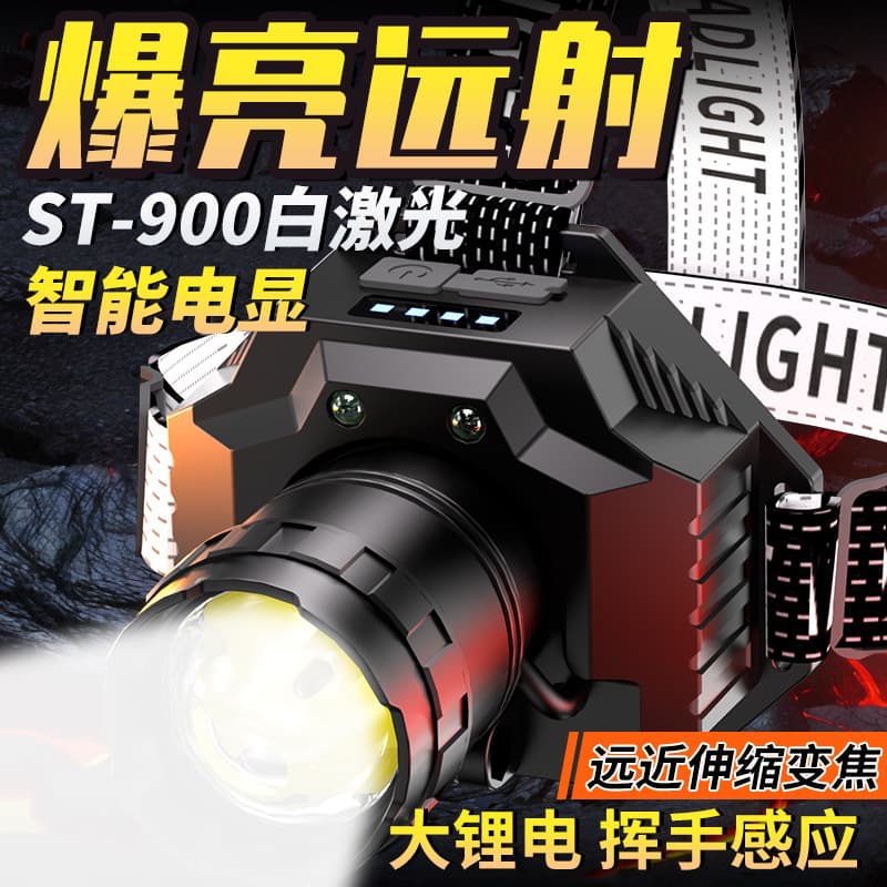 Cross-border New Wave Sensor Headlamp USB Rechargeable Outdoor Lighting Strong Light Headlamp Night Fishing Lamp In Stock Wholesale