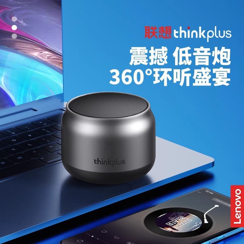 Lenovo Bluetooth Speaker K30 Portable Outdoor Subwoofer Cross-Border Hot Seller K3PLUS Bluetooth Speaker