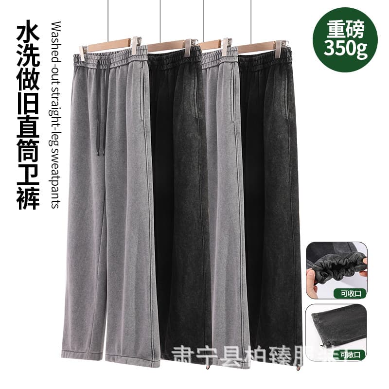 Winter 500g Fleece-Lined Washed Straight-Leg Sweatpants, Thickened Fleece-Lined Aoli Fleece Straight-Leg Sweatpants for Cross-Border E-Commerce