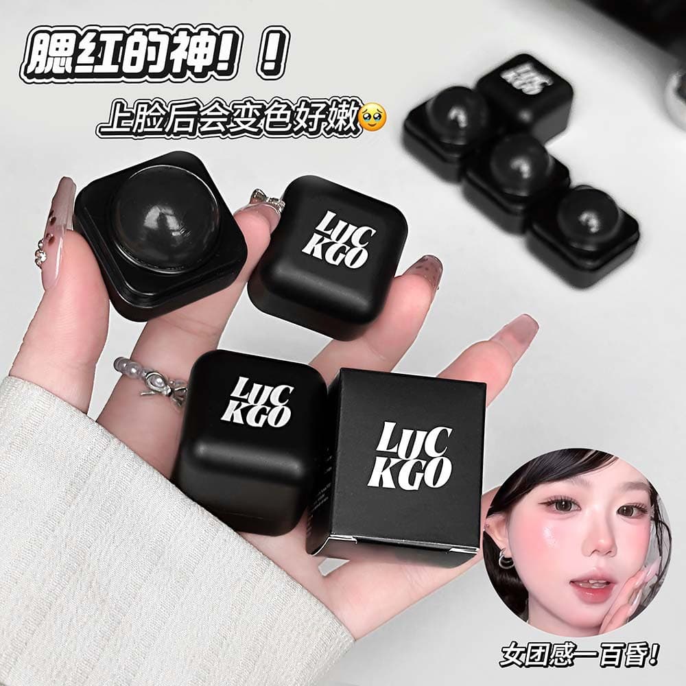 LUCKGO lip and cheek dual-use blush cream, warm, color-changing, clear, moisturizing, Korean pseudo-plain color, affordable blush cream