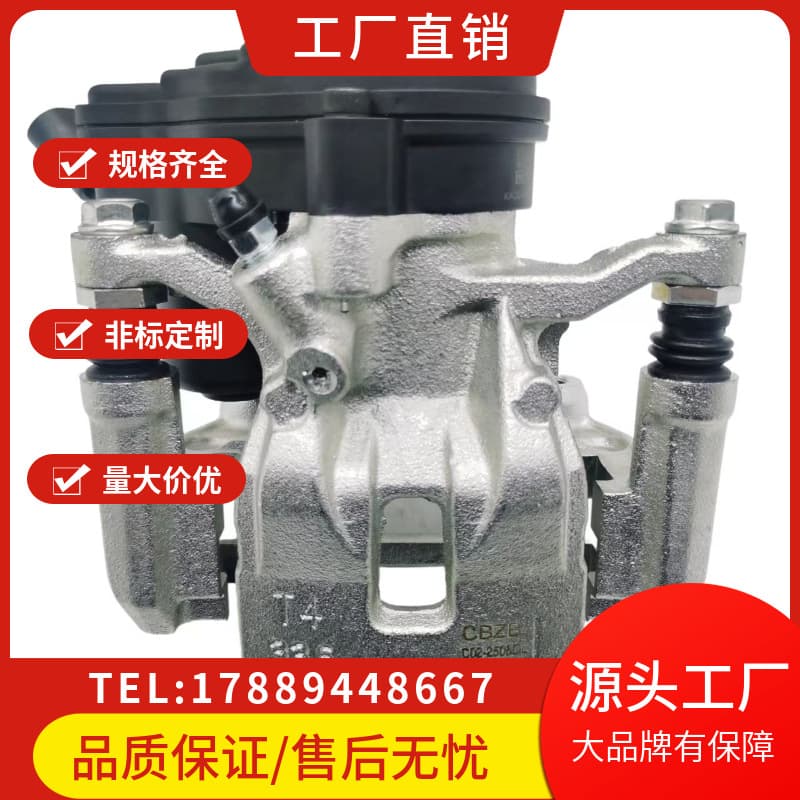 Suitable for MAZDA/CX-5/KAYO-26-71XA/16-23/KAYO-26-61XA/KE/KF