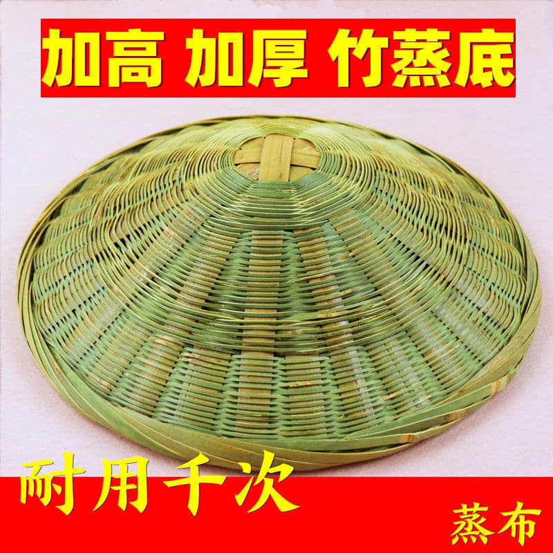 Bamboo bottom and lid handmade wooden bucket with double-layer bamboo tube, household steamer, rice steamer, durable bamboo woven bottom.