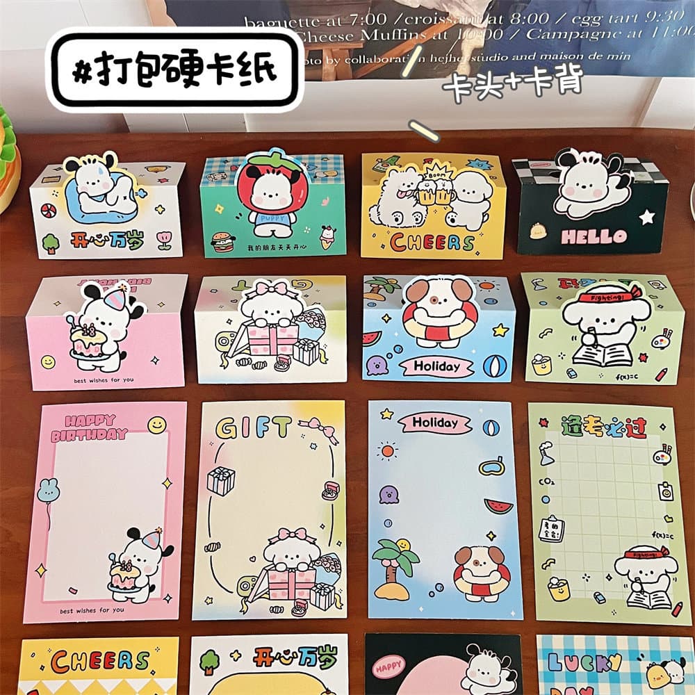 Tengyi original hard cardboard packaging backing cards, small card protection and packaging materials, cute-style paper cardstock wholesale