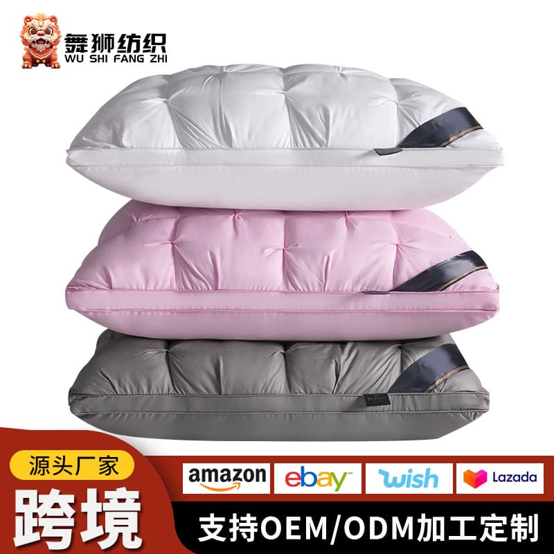 Washable Twist down Feather Pillow Core Home Dormitory Adult Neck Support Health Pillow No Sagging Pillow Core