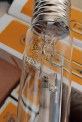 Century Yaming 600W plant growth high-pressure sodium lamp model: NG 600PG T 46 E40