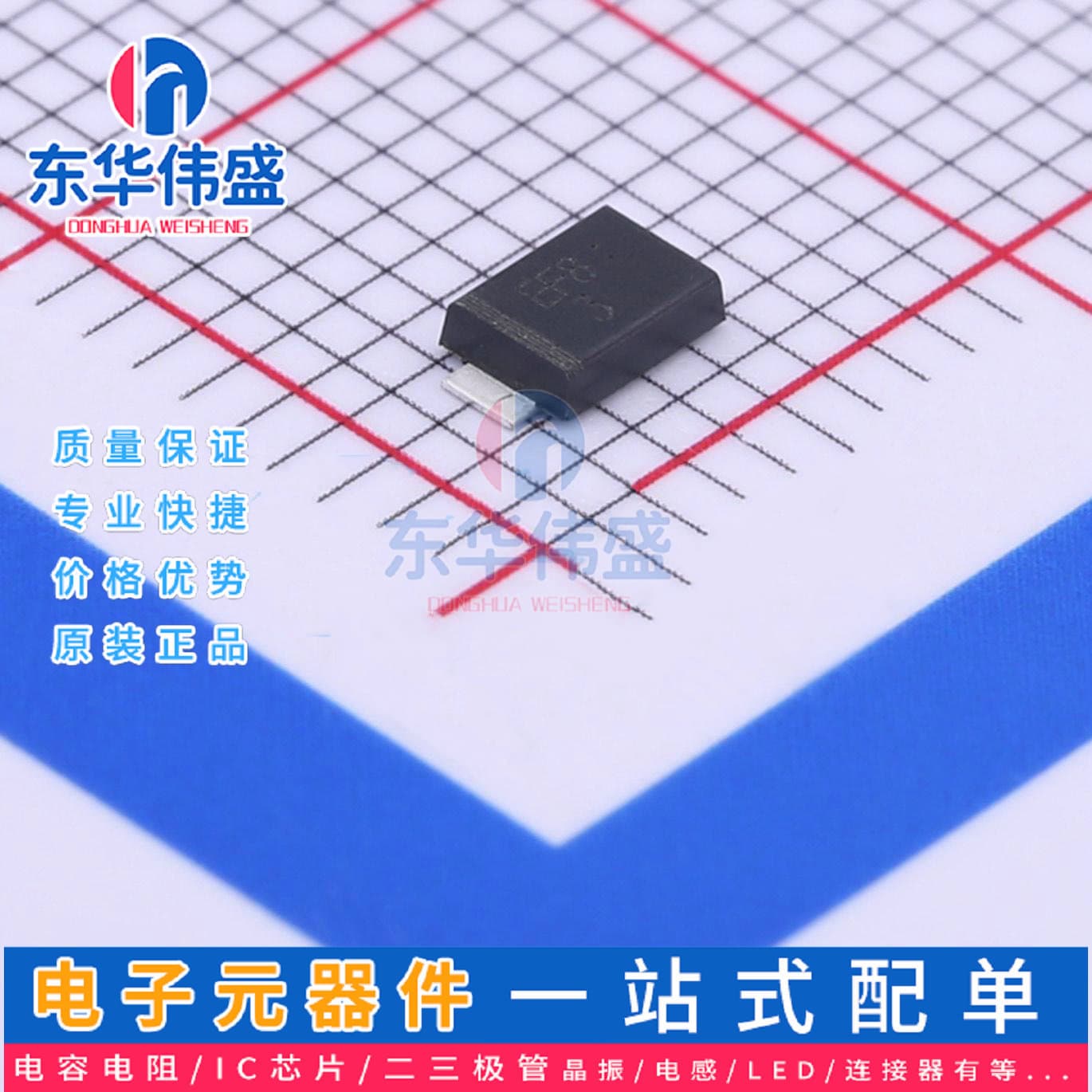 Original Genuine LRC Surface Mount Diode > Voltage: 600V Current: 1A > EFMAF108 Package SMA-FL