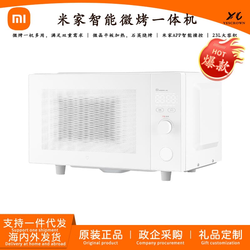 Alibaba-1688 product cannot be viewed or has been removed