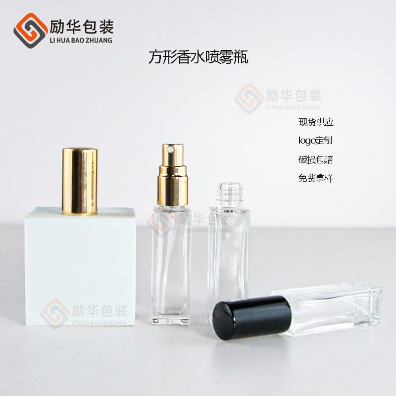 Transparent Square Perfume Bottle 3ml 5ml 10ml Glass Spray Bottle Refillable Screw Mouth Anodized Aluminum Nozzle Essential Oil Bottle