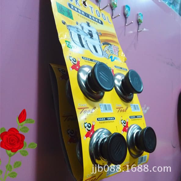 Plastic pot lid tops, pot lid handles, pot lid top beads, household daily necessities, wholesale street vendor supplies for one or two yuan.