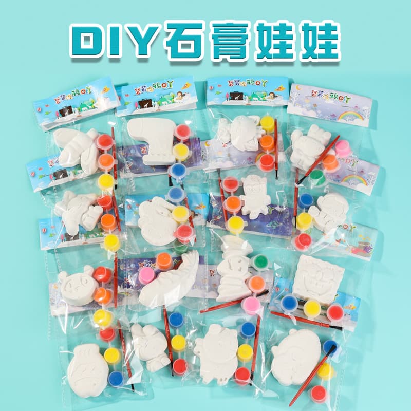 Bagged White Plaster Doll Coloring Back-to-School Children's Creative Handmade DIY Stall White Toy Baby Painting