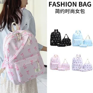 Cross-Border New Cute Butterfly Knot Children's Backpack Middle School College Student School Bag Female Large Capacity Lightweight Bag