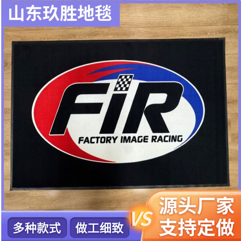 Factory Wholesale Heat Transfer Crystal Velvet Advertising Mat Inkjet Digital Printing Nylon Loop Pile Carpet Entrance Doormat
