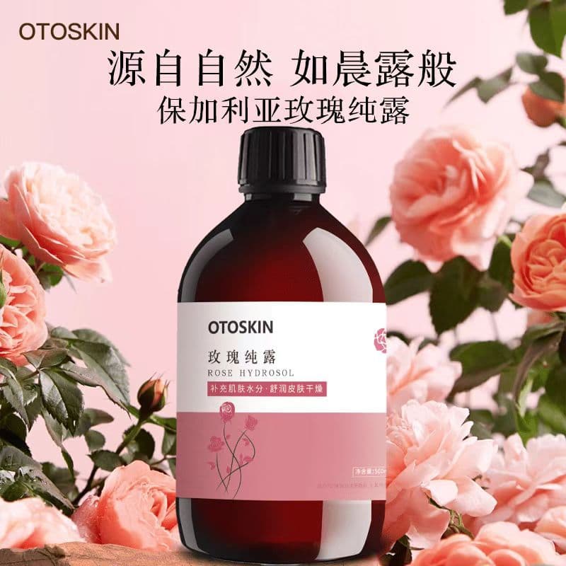 Bulgarian Rose Hydrosol Essence Floral Water for Facial Hydration, Moisturizing, and Salon Spray Water Manufacturer