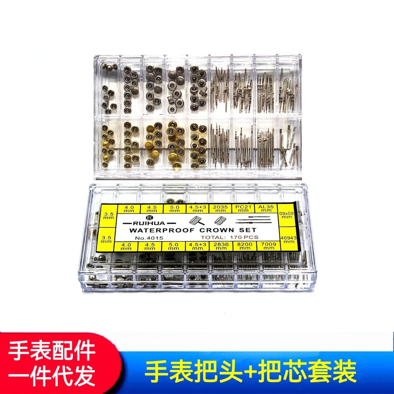 Watch Accessories Watch Crown Stem + Crown Watch Stem + Crown Box Set Stem Crown Stem