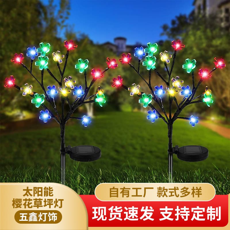 New Solar Cherry Blossom Lawn Light Landscape Light Courtyard Light Garden Decorative Outdoor Ground Insert Light