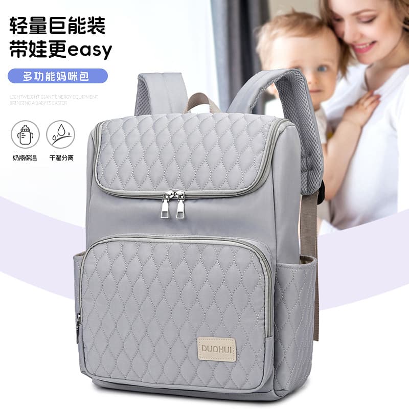 Mommy Bag with Creative Embroidery, Large Capacity Diaper Bag, Mom Bag for Outings, Dry and Wet Separation, Baby Backpack