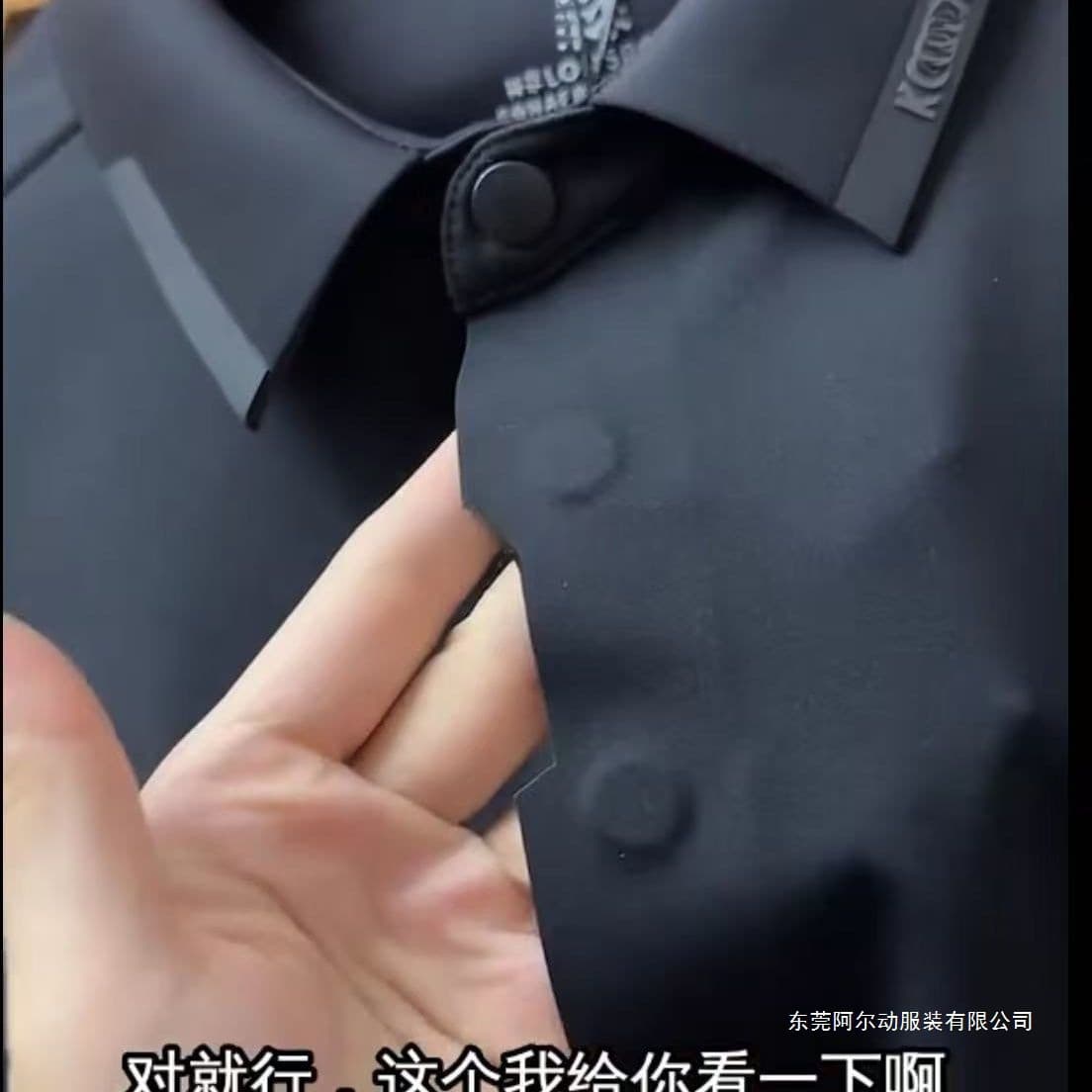 Xiaoshu Men's Long Sleeve T-Shirt 2025 New Autumn/Winter Business Casual Shirt with Turn-Down Collar and Fleece Lining