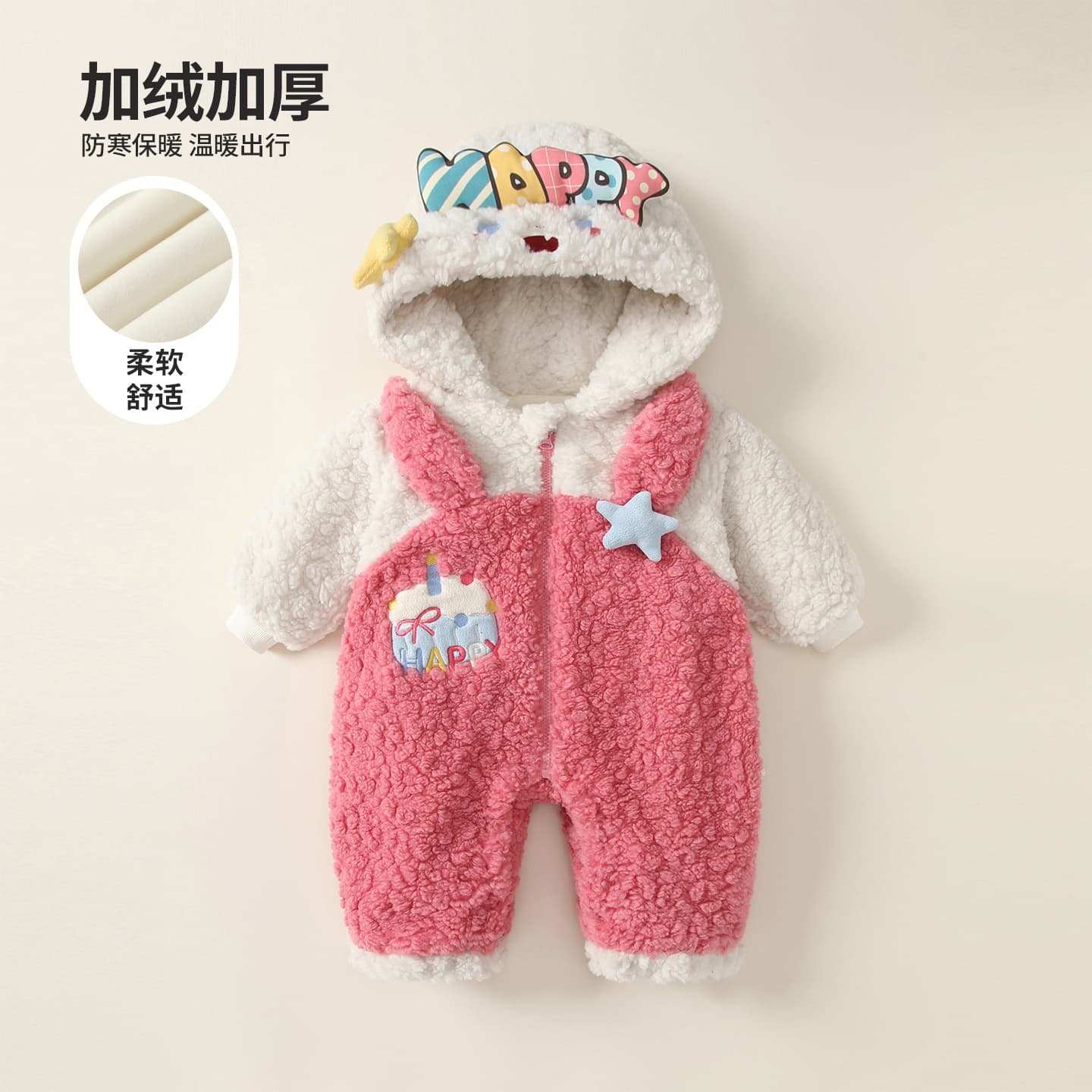 2026 New Winter Baby Clothes, Cute and Adorable Newborn Thickened Cotton Romper for Girls