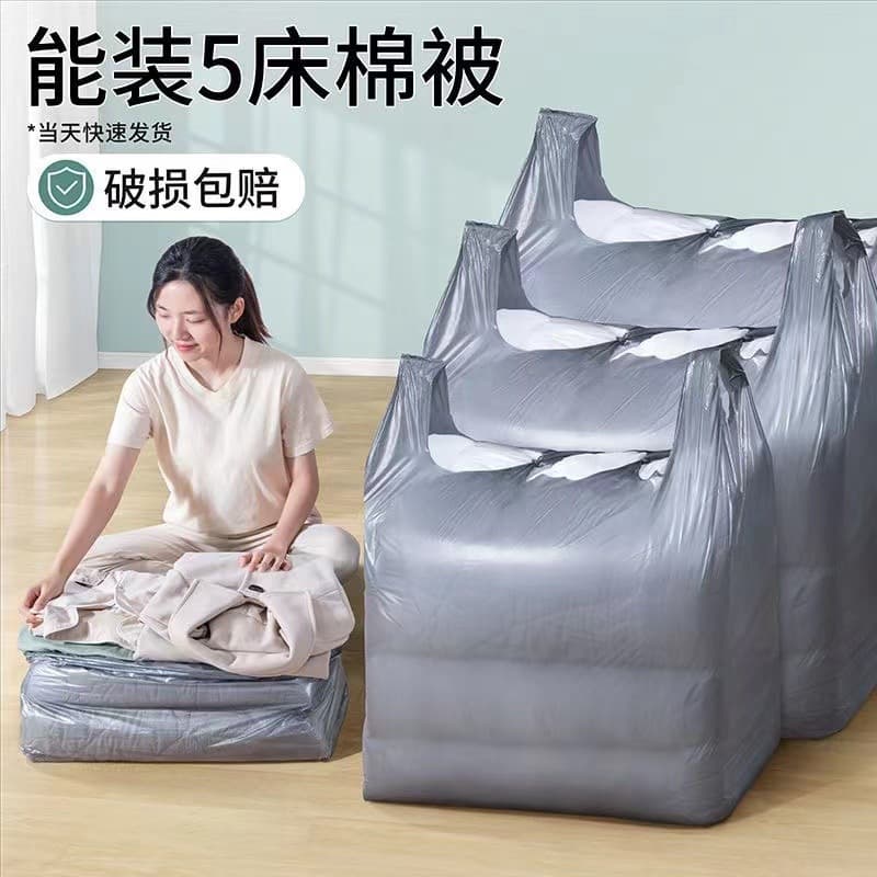 Moving Packing Bags, Large Capacity Disposable Quilt and Clothing Storage Bags, Special Moving Tool Handled Packing Bags
