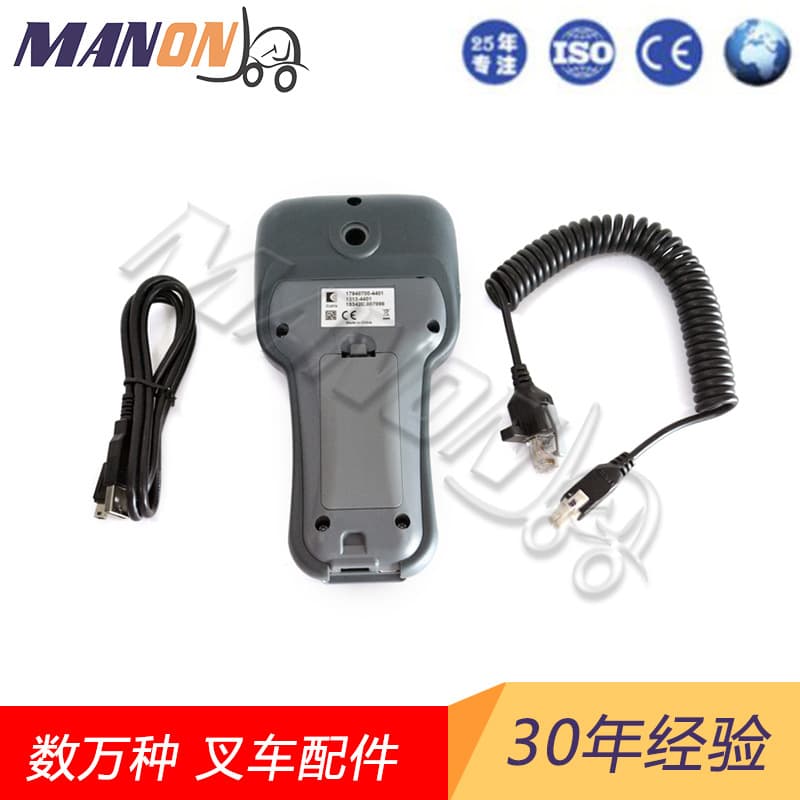 Handheld Curtis Programmer 1313-4401 Electric Forklift Pallet Truck Accessories Original Factory