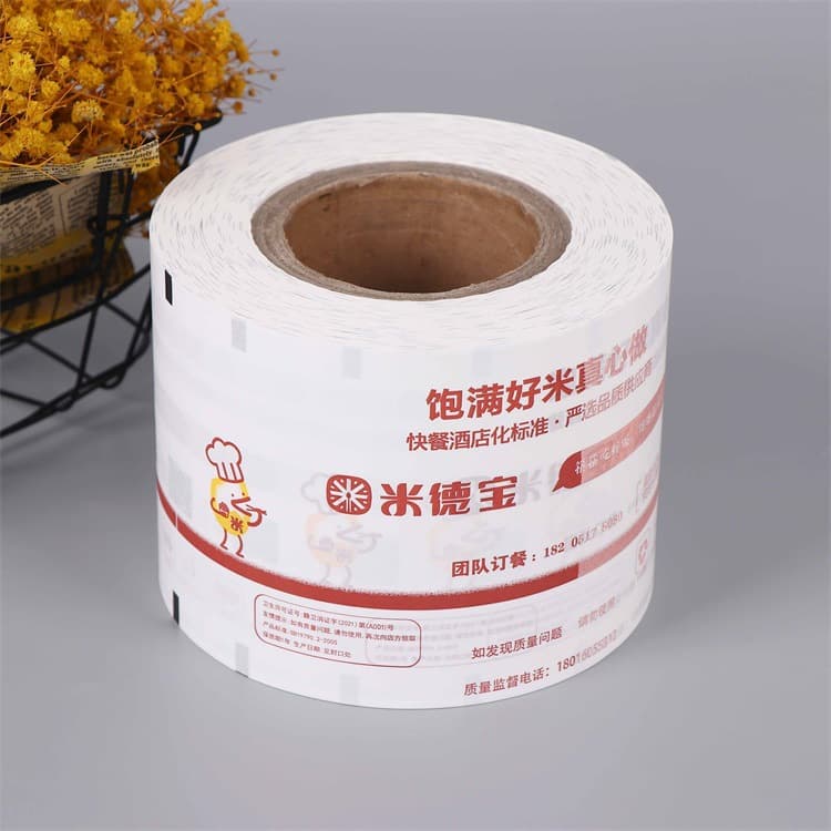 Manufacturer supplies laminated composite packaging paper, cutlery, desiccant, utensil paper, disposable chopsticks kraft paper E18