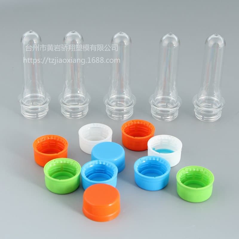 Manufacturer supplies PET preform 28 short mouth preform, various mineral water beverage bottle preforms.