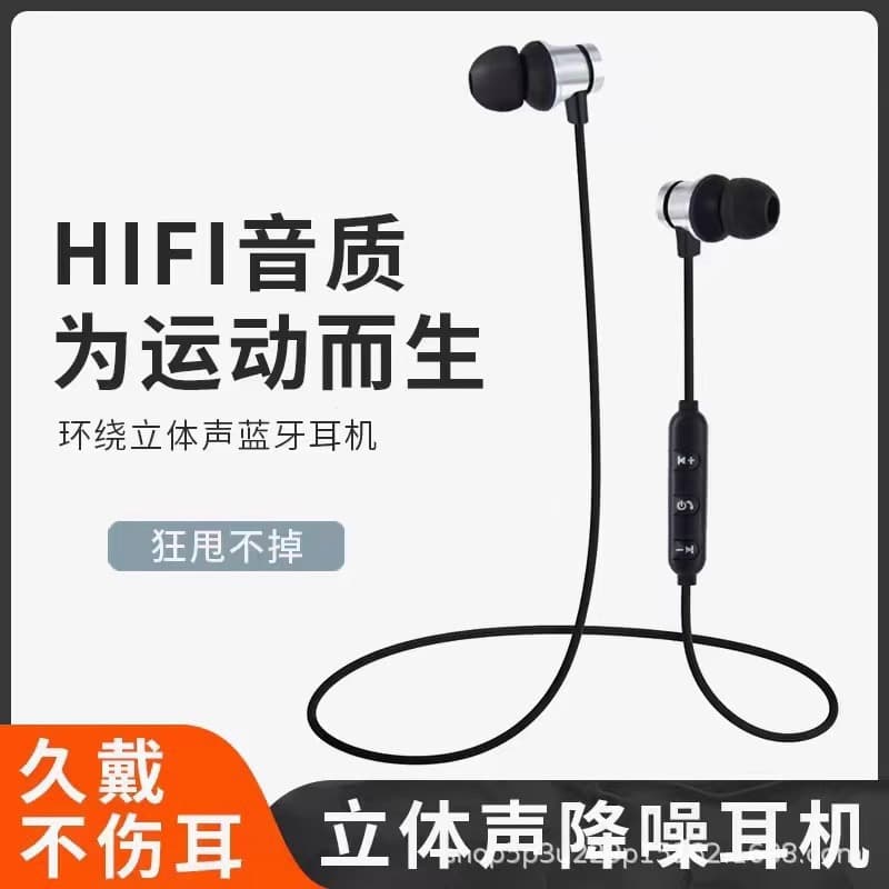 2024 new wireless Bluetooth headset for girls, mini, cute, high-quality, high-quality, long-lasting sports