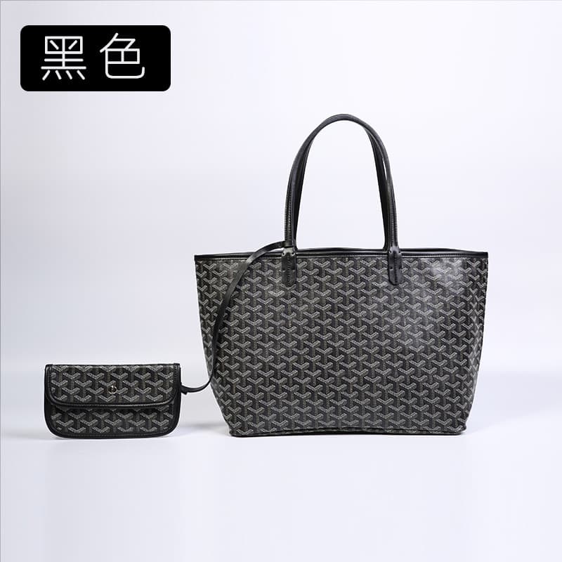 Same Style Elegant Bag Dog Tooth Bag EMO Celebrity Same Style Handbag Shoulder Large Capacity Tote Mother-Child Bag Shopping Bag