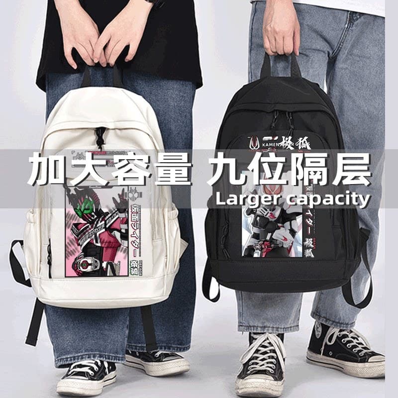 Kamen Rider Boys School Backpack for Grades 1-6, Large Capacity, Fashionable, Trendy, Double Shoulder Bag