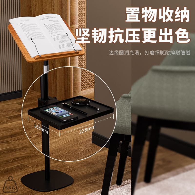 Solid Wood Adjustable Reading Stand, Music Score Stand, Reading Stand, Laptop Stand, Book Stand