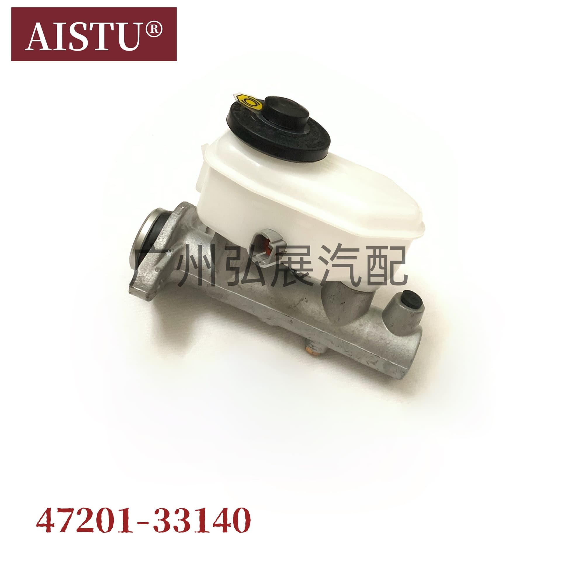 Cross-border hot-selling item 47201-33140, suitable for SXV20/two-hole brake master cylinder.