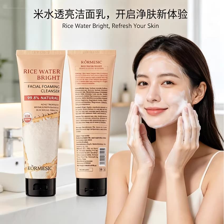 KORMESIC Rice Water Foam Facial Cleanser Deep Cleansing Facial Cleanser Factory Wholesale