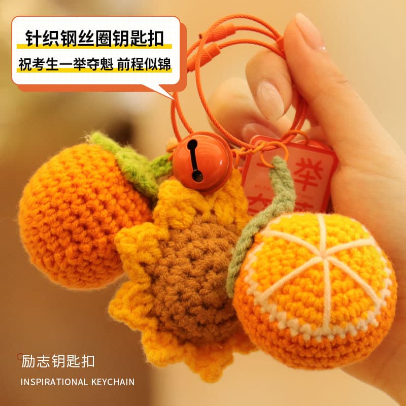 Handmade Crochet Orange Auspicious Pendant Yarn Crochet Orange Decoration Knitted Keychain Bag Charm