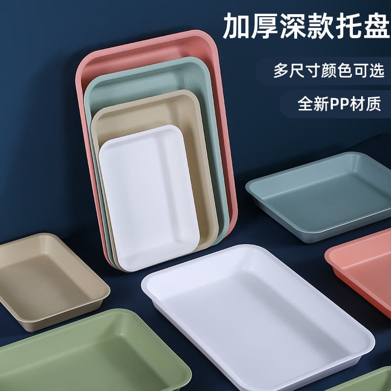 Plastic Afternoon Tea Tray Rectangular Deep Storage Tray for Tea Cups Pots Coffee Brewing Fruit Serving Tray Simple Nordic Style