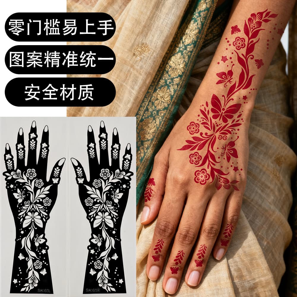 Indian Henna Tattoo Stencil Hand-drawn Tattoo Template Sticker Waterproof Fake Tattoo Henna Art Temporary Tattoo Sticker