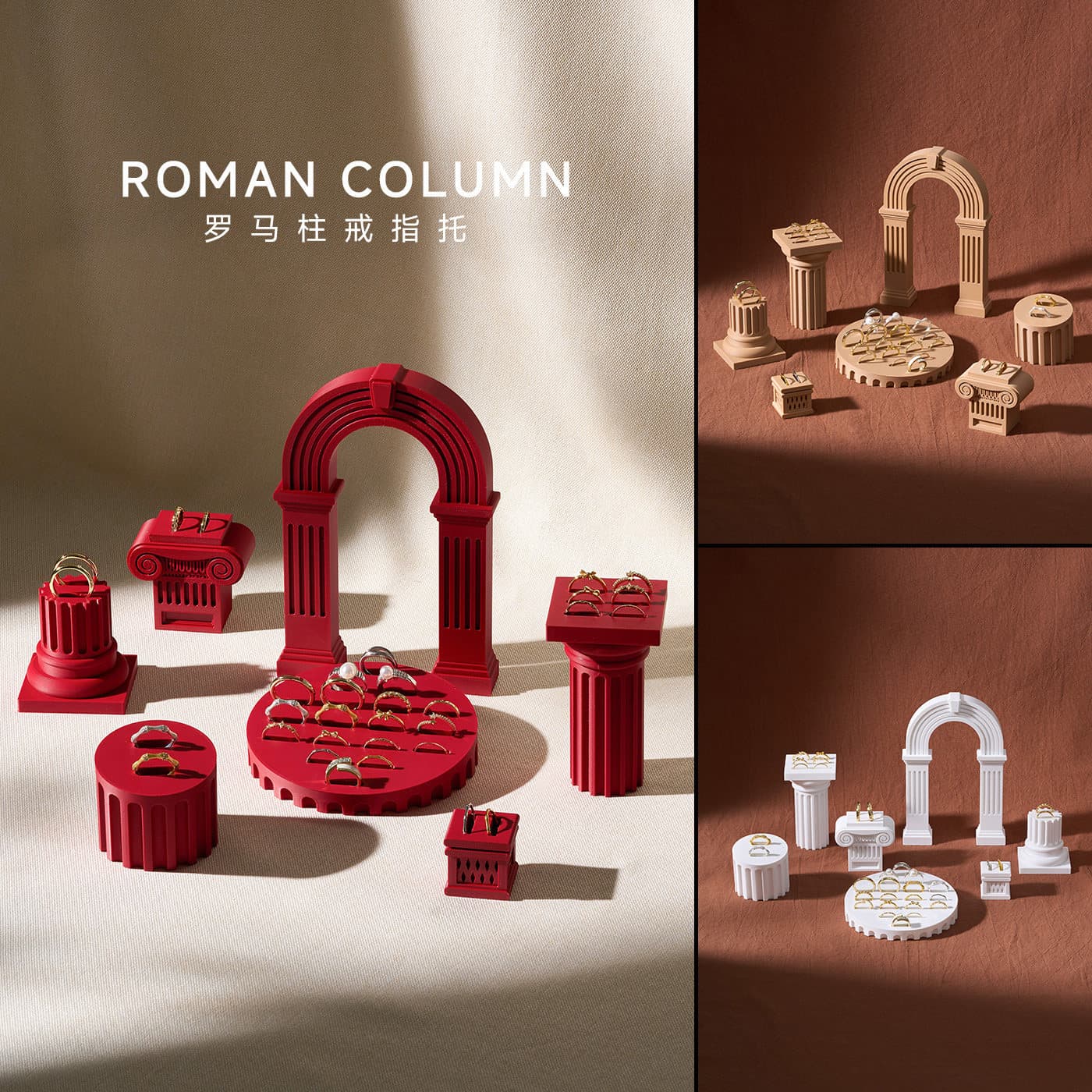 Original Roman column ring holder display stand, jewelry storage, high-end jewelry window display, retro photo props