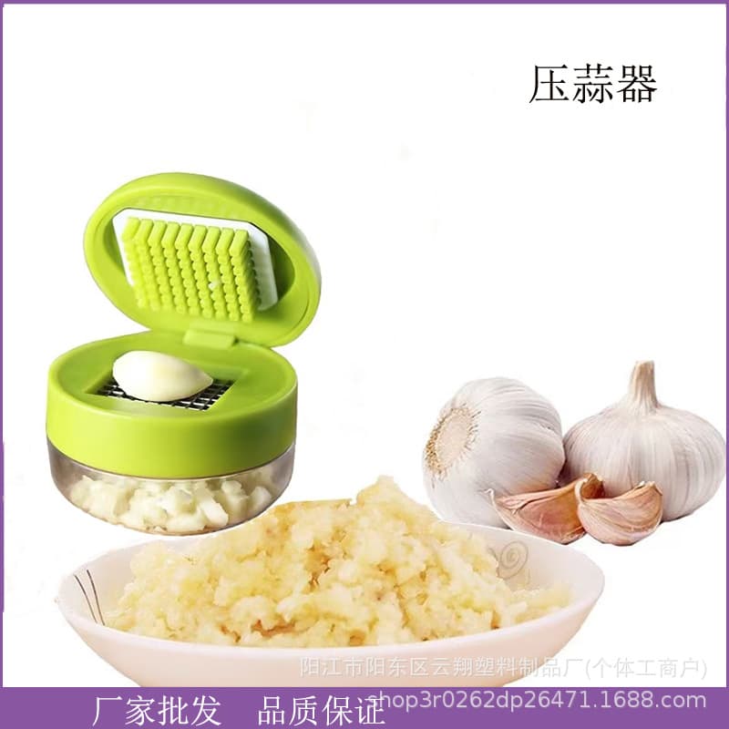 Cross-border Mini Garlic Crusher Manual Garlic Press Kitchen Tool Garlic Mincer Peeler Push-type Garlic Chopper