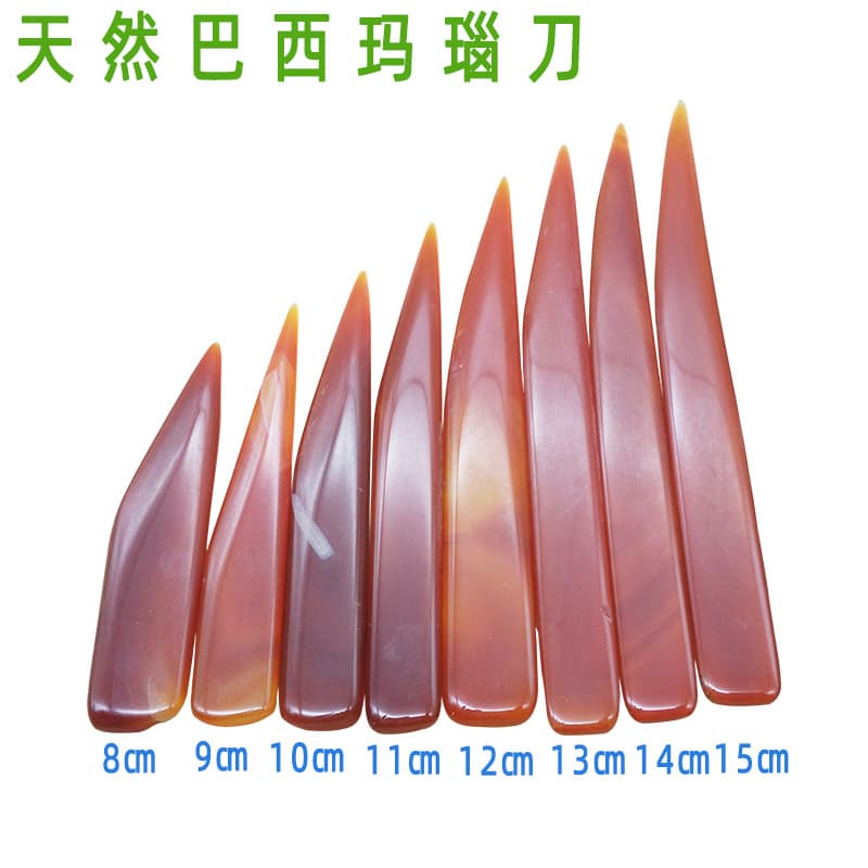 Agate Knife Brazil Ring Bracelet Care Maintenance Jewelry Polishing Tool Gold Silver Polishing Gourd Wenwan Burnishing