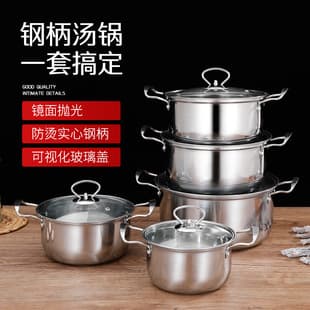 Cross-border Supply Stainless Steel Cookware Set Gas Stove Induction Cooker Suitable Kitchen Cooking Pot 5-Piece Set