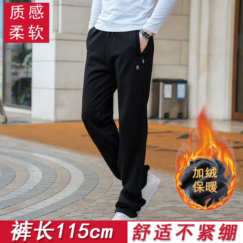 Tall size extended 115cm fleece-lined sport pants, autumn/winter baby fleece high-waist thickened extra-large warm 2355