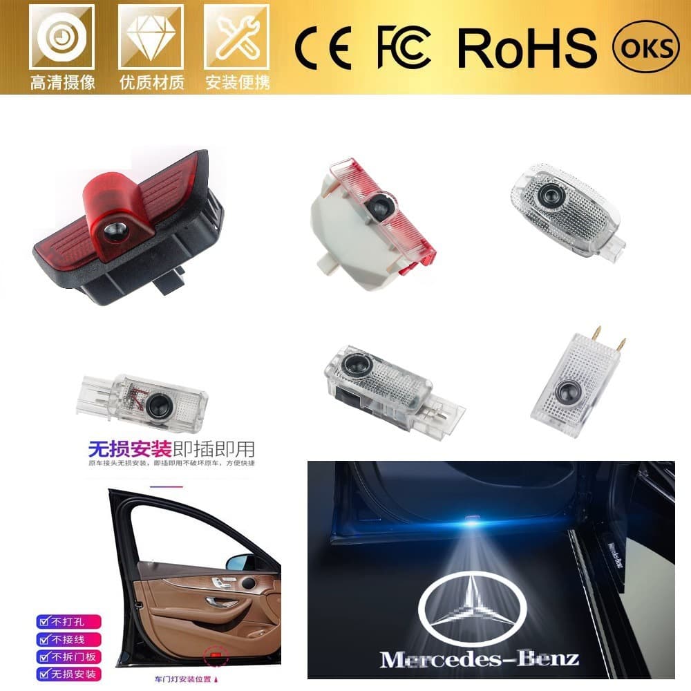 Compatible with Mercedes-Benz Welcome Lights for E-Class, C-Class, R-Class, CLA, S-Class, GLK Door Laser Light Modification