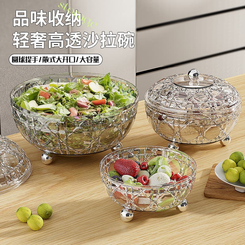Fruit Salad Bowl Light Luxury Transparent Home Living Room Coffee Table Rotating Fruit Tray Dried Fruit Candy Snack Jar Moisture-Proof Dust-Proof