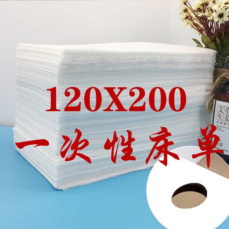 120X200 Extra Large Disposable Bed Sheet Waterproof and Oil-Proof for Beauty Salon with Face Hole Breathable