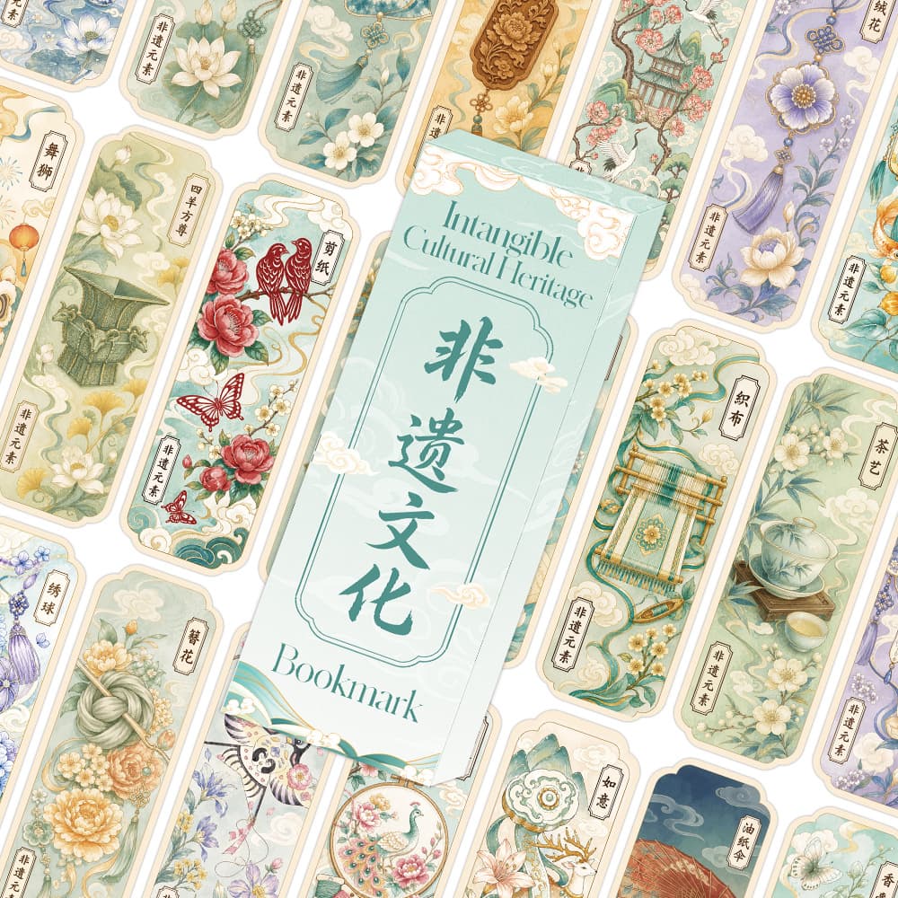 24 new Chinese style intangible cultural heritage bookmarks, ancient style flower traditional patterns, student paginated bookmarks, cultural and creative souvenirs